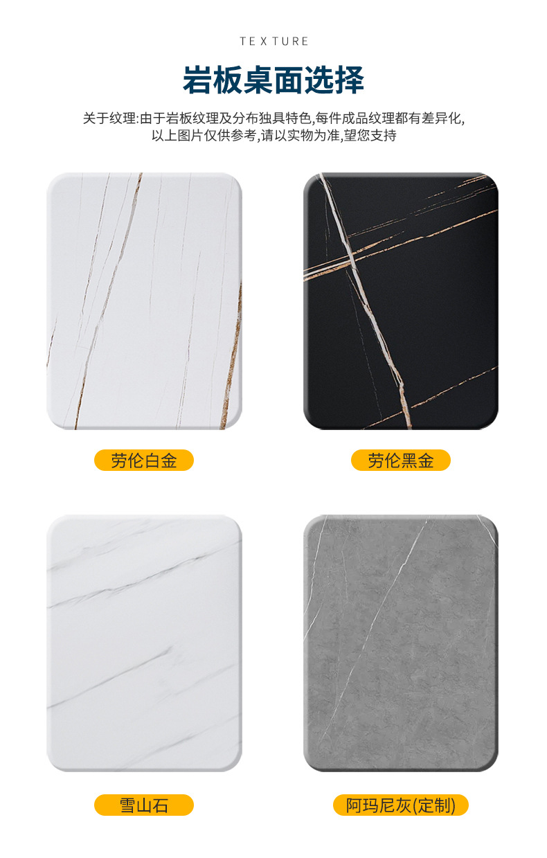 Italian minimalist and light luxury rock board solid wood dining table and chair set, home telescopic and folding small apartment square and round dual-purpose dining table pic 41