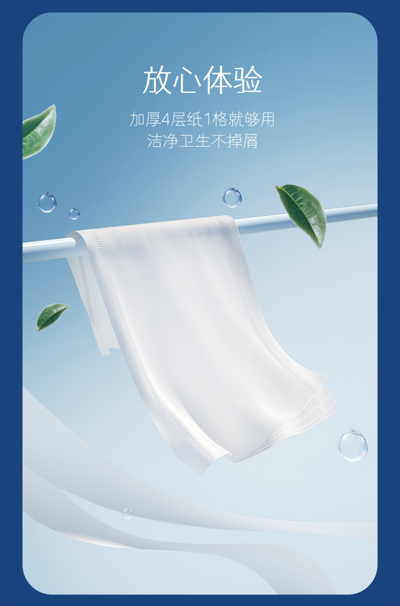 详情-10.jpg