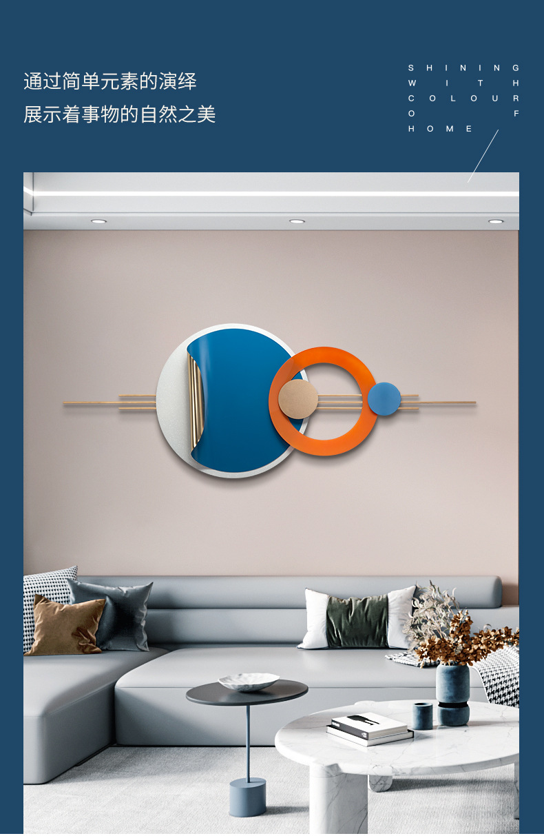Decoración de pared moderna y minimalista sala de estar tamaño personalizado sofá fondo pared pared dormitorio comedor herrería decoración colgante pic 8