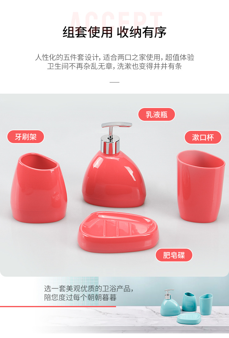 Luz artículos de tocador de lujo conjunto de 4 piezas artículos de tocador de color caramelo conjunto de tocador soporte de cepillo de dientes cuarto de baño conjunto de 4 piezas pic 8