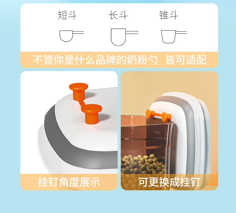 密封罐_10.jpg