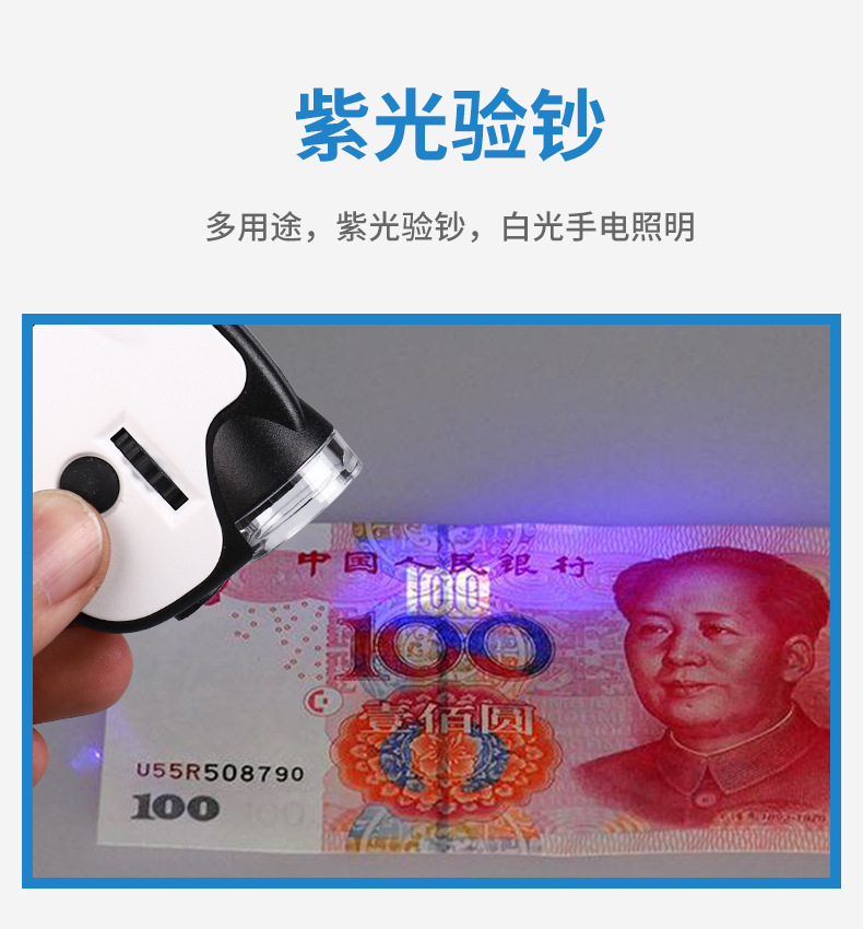 详情YT80951_03.jpg