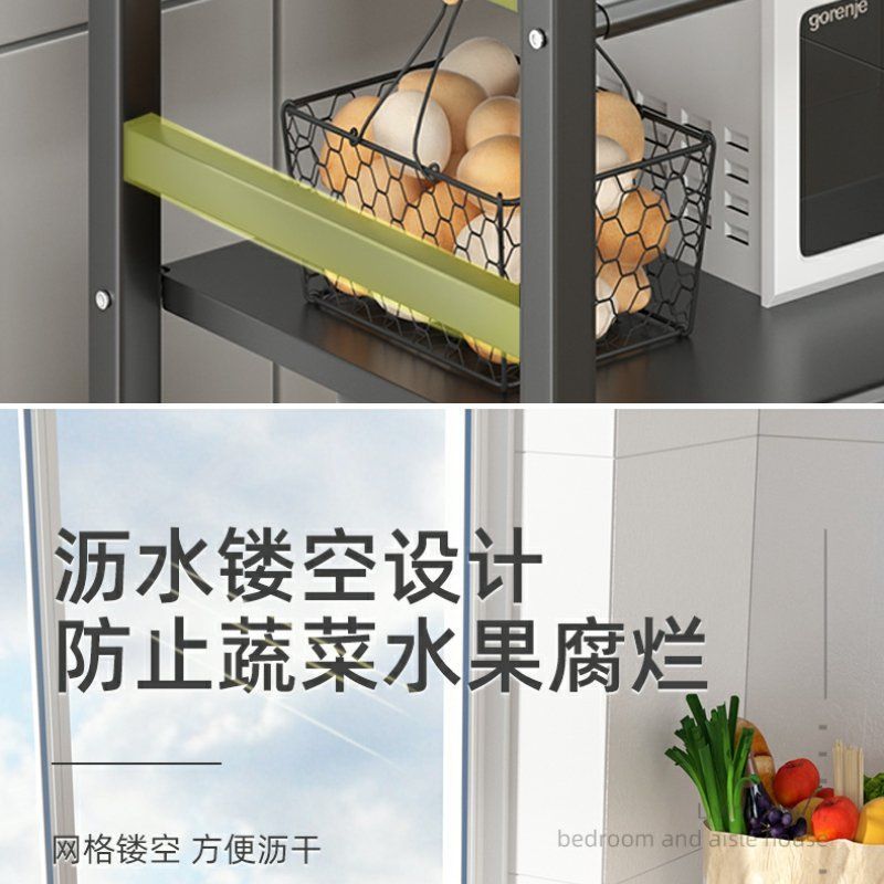 厨房菜篮子落地置物架多层储物蔬菜水果架子多功能放菜收纳架凌详情23