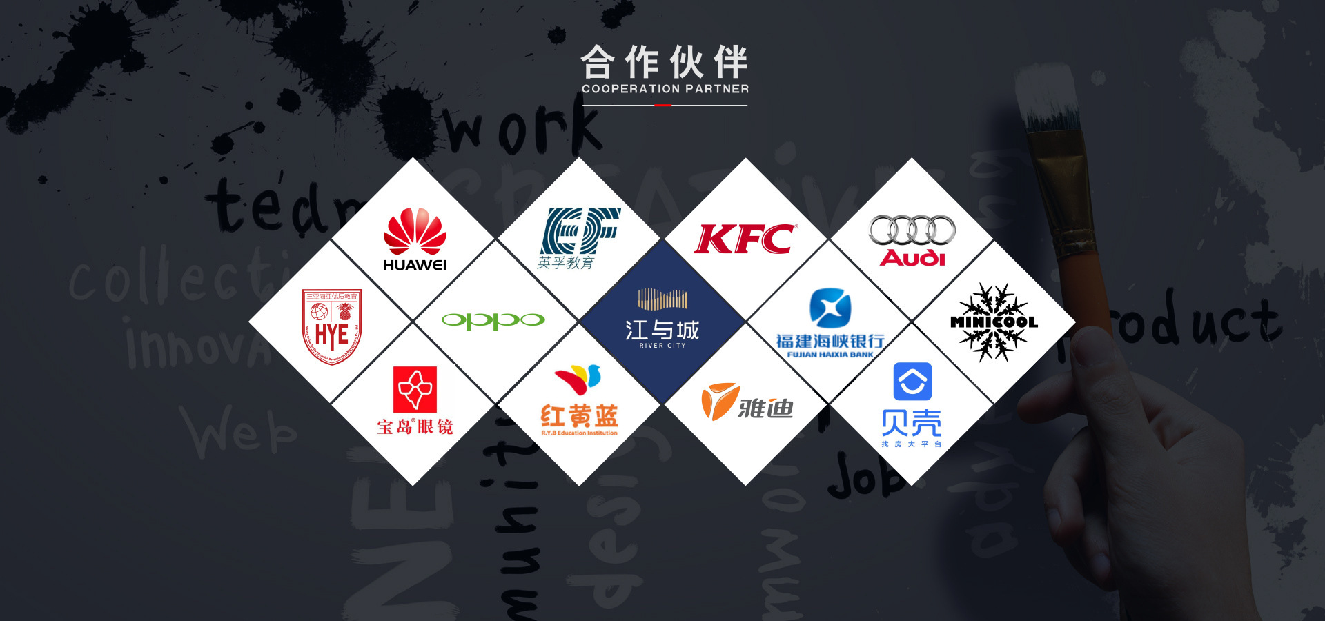 厂家批发现货韩国zero9手持无叶风扇usb小风扇创意迷你便携可充电详情42