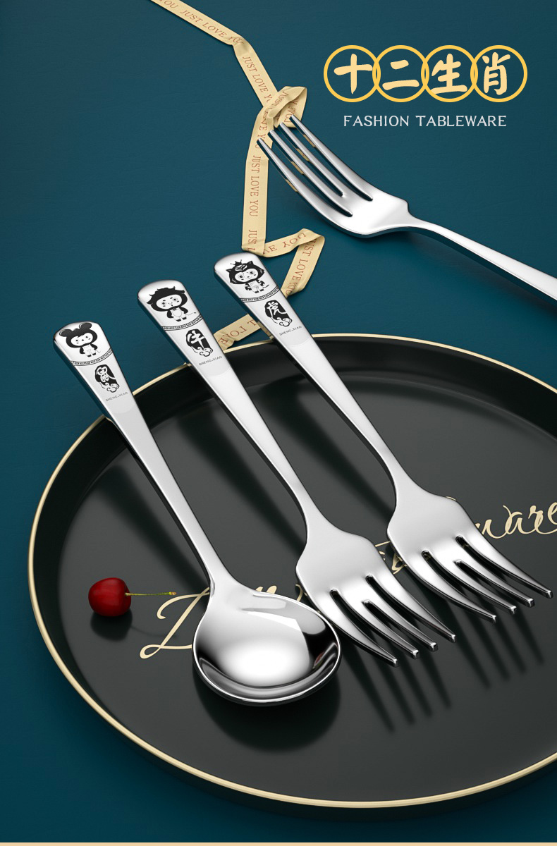 RP4T批发304不锈钢叉子家用主餐叉成人西餐具生肖学生水果叉沙拉详情19