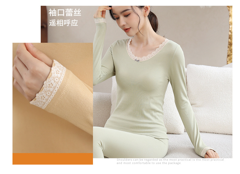 保暖内衣套装女秋冬新款长袖上衣打底衫薄款美体衣秋衣秋裤两件套详情5