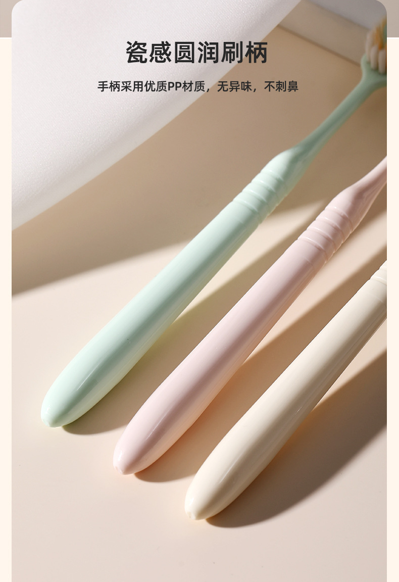 Japanese wide-head high-end soft-bristled toothbrush 3-piece set for adult teeth cleaning fine soft-bristled household gum protection toothbrush manufacturer wholesale pic 28