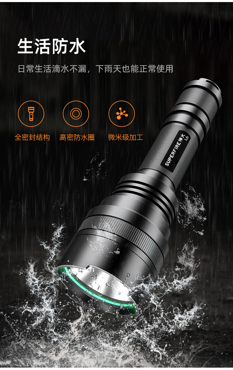 Shenhuo High-intensity flashlight, long battery life, LED lighting, long-range flashlight, hotel and guesthouse emergency fire-fighting flashlight pic 11