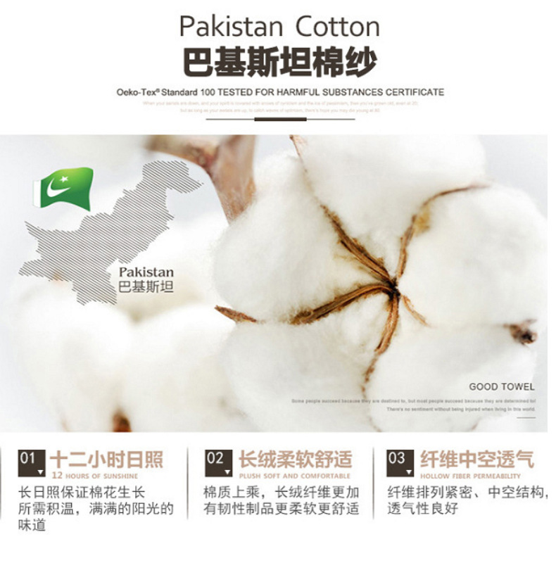 Shefan Hotel, Guesthouse and Homestay Bedding 60-piece four-piece set, made of all-cotton grass, custom-made for hotels pic 17