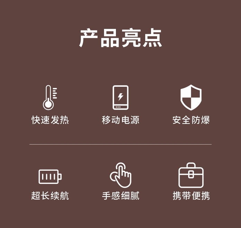 跨境新款迷你太空人数显暖手宝10000毫安暖手宝二合一暖手宝充电详情11