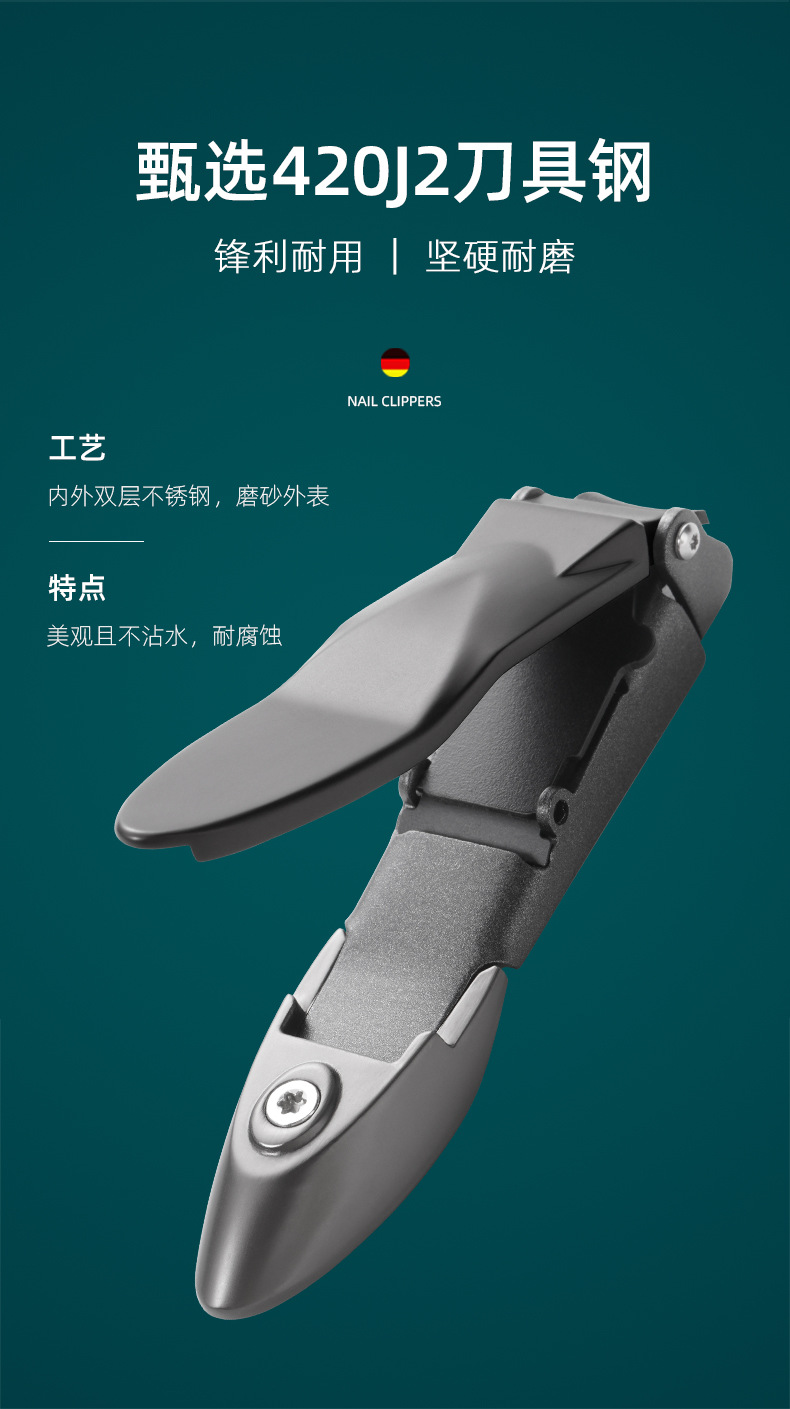 New anti-splash nail clippers, cicada bionic nail clippers, stainless steel nail clippers, gift nail trimming tools, marking pic 11