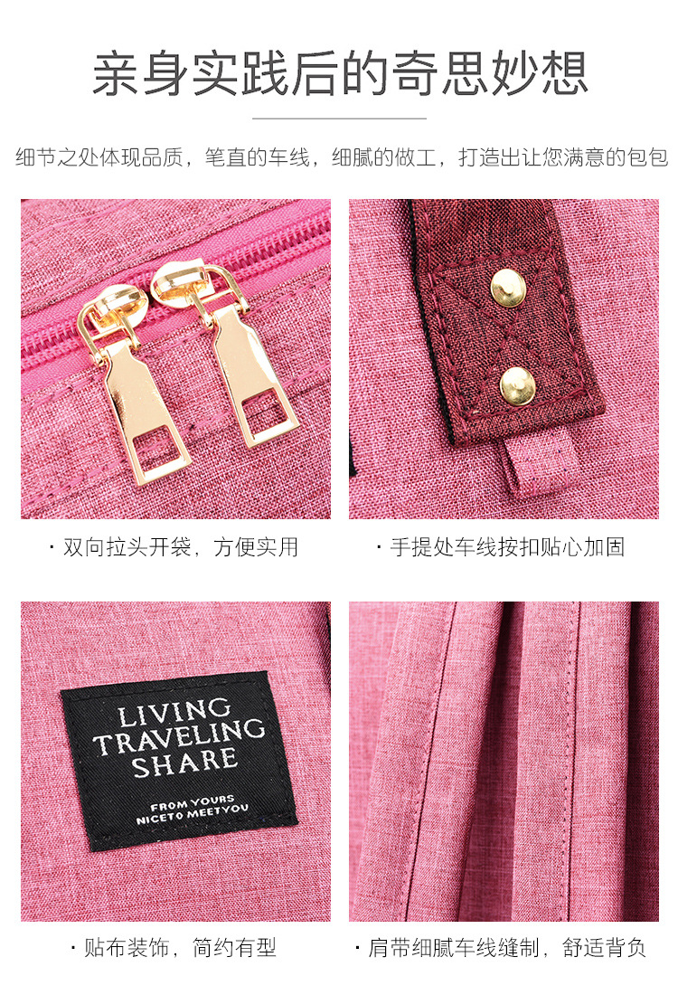 New Korean-style fashionable two-piece set of mother and baby bag, large-capacity multi-functional mother and baby bag, and double-shoulder mommy bag for going out pic 7