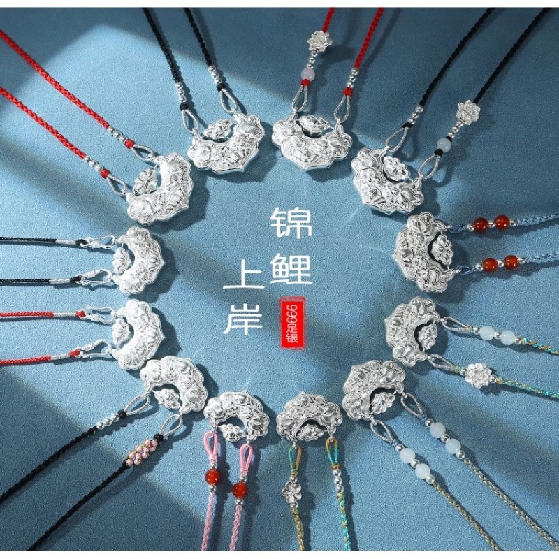 足银999锦鲤锁银莲花国风平安锁编织纯银项链双鱼如意长命锁锁骨详情2