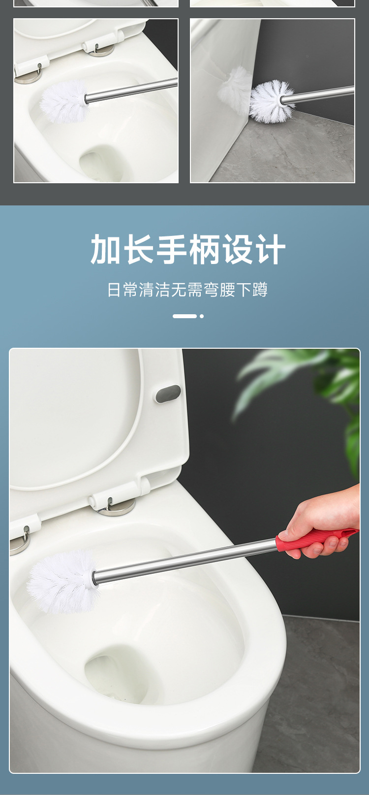 Toilet cleaning brush, silicone long-handled toilet brush, bathroom toilet cleaning brush, no blind spot toilet brush set pic 5
