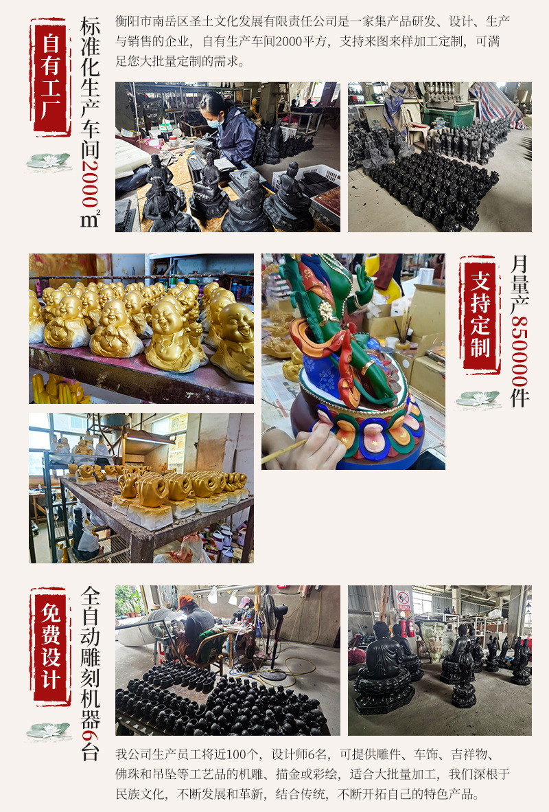 金蟾聚宝盆摆设件乔迁开业送人礼品吉蟾蜍祥物香灰工艺装饰品批发详情17