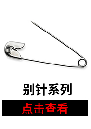 新款棉鞋运动鞋塑料挂钩家用晾晒鞋子钩超市卖场专用鞋钩批发详情15