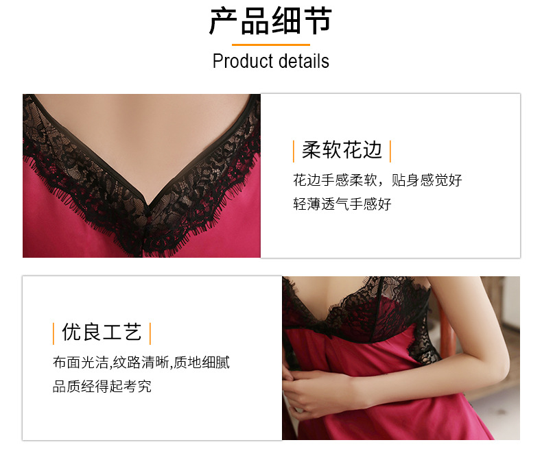 详情1_05.jpg
