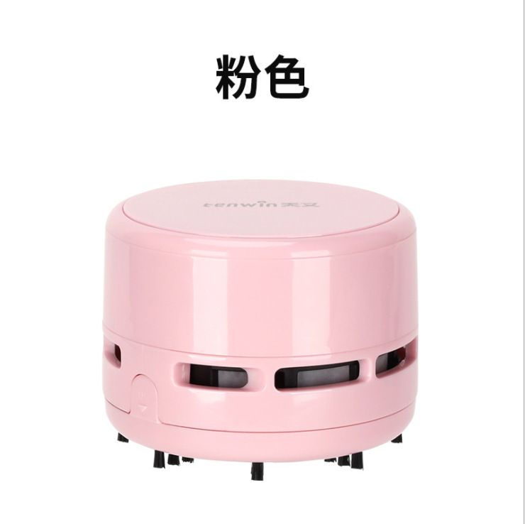 Astronomical 8050 Desktop Mini Vacuum Cleaner, creative cartoon home, office and car vacuum cleaner, desktop dust removal pic 25