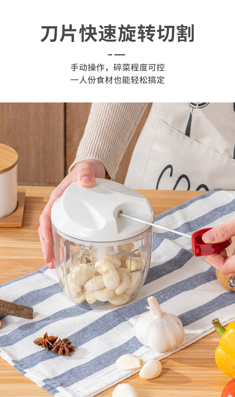 Household multi-functional vegetable shredder, convenient kitchen vegetable cutter, baby complementary food machine, food processor, hand-pulled meat grinder pic 5