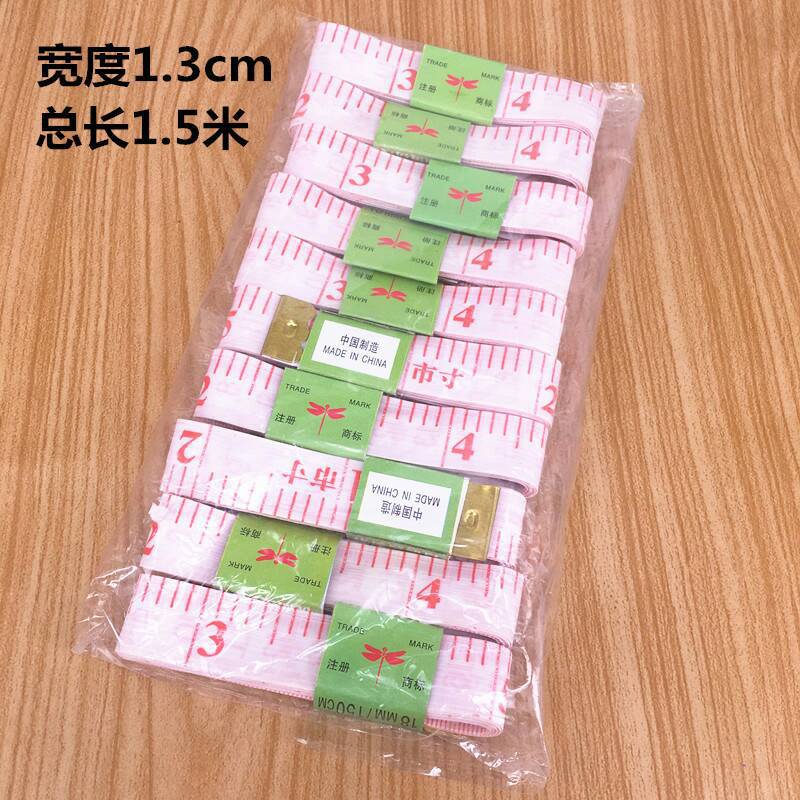New 1.5-meter plastic tape measure for measuring chest and head measurements, sewing, needlework, soft tape, and multi-purpose plastic tape measure pic 3