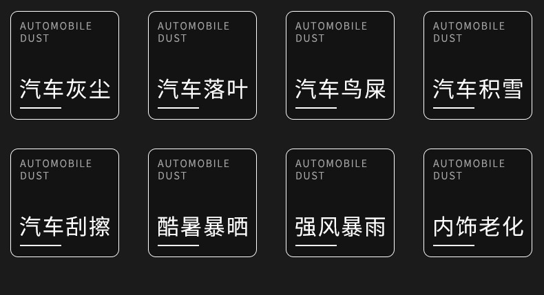 Cross-border e-commerce car covers and car covers with cotton, thickened side doors, zippers, small squares, aluminum film and composite cotton car covers pic 13