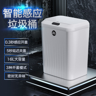 Household small disinfection knife rack, disinfection knife rack, intelligent ultraviolet disinfection knife rack pic 4