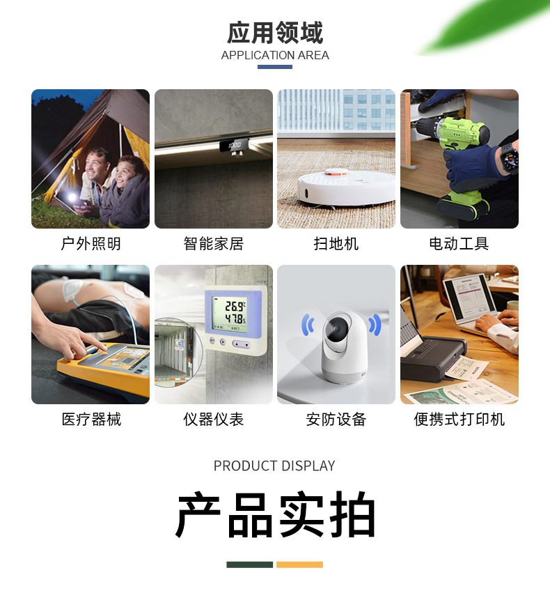 Mastercard WANSHIDAR No. 1 battery large R20 gas stove battery carbon dry battery pic 3