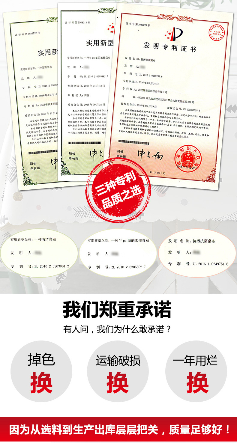 Cross-border delivery of European-style waterproof tablecloths, heat-resistant, oil-resistant, no-wash tablecloths, household tablecloths, rectangular coffee table tablecloths pic 9