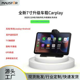 麦数H31 12寸2K联咏96565双镜头WHDR流媒体后视镜WIFI行车记录仪详情25