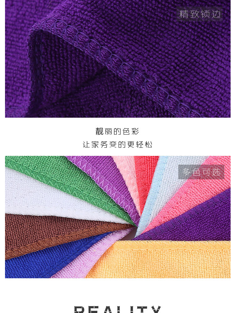 [LOVELY HOME] [hold ja] limpieza de cocina giveaway toalla pequeña toalla de limpieza de cocina paño de limpieza paño de cocina paño de lavado de platos giveaway toalla cuadrada absorbente y descontaminante pic 25