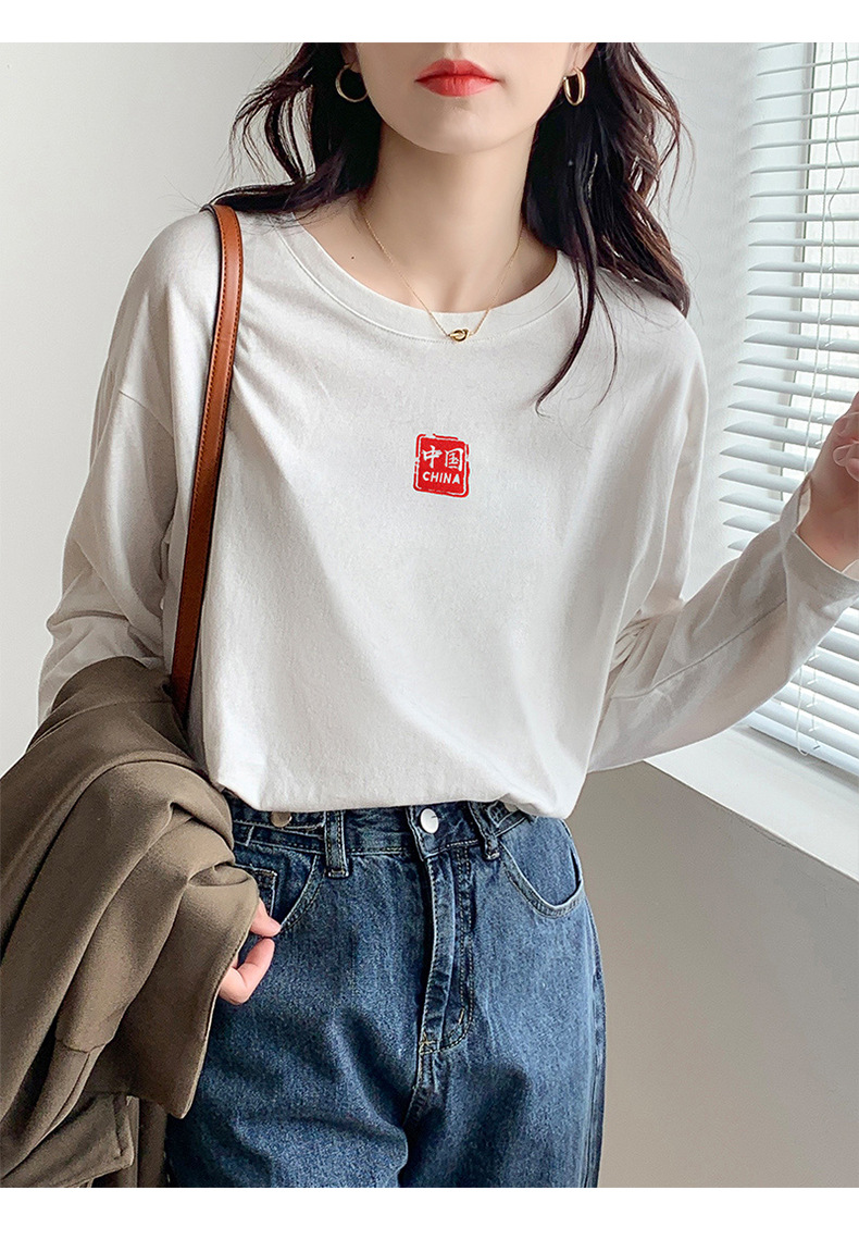 代发供货 加厚精梳纯棉春秋装女装长袖T恤印花内百搭上衣打底衫详情17