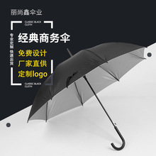 厂家批发双层高尔夫伞晴雨自动伞印LOGO防晒长柄高尔夫礼品详情11