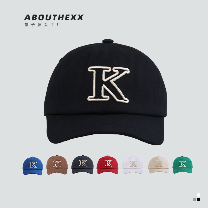 Sombreros tendencia de moda gorras de béisbol versátil alfabeto pato tong cap primavera verano parejas sombreado protección solar sombrero de sol pic 14