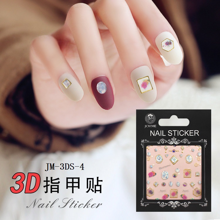 3D nail stickers, nail art stickers, laser stickers, new process, super adhesive back glue process pic 27