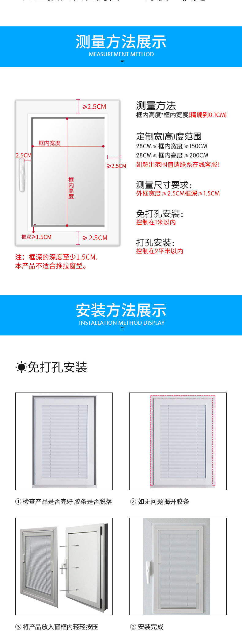 Single-glass magnetic control blinds, sunroom, office, bathroom, built-in aluminum alloy blinds pic 6