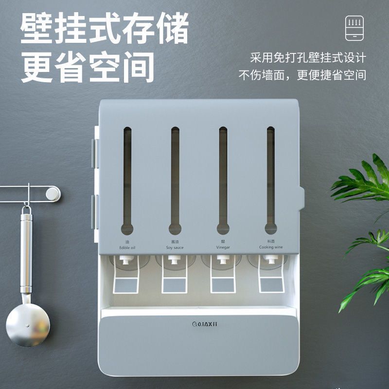调料盒厨房置物架详情4