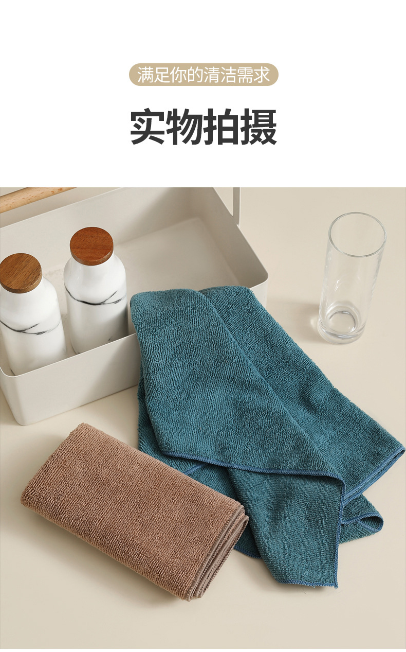 Superfine fiber polyester fabric thickened strong absorption car wash towel, kitchen cleaning non-stick oil dishwashing towel, small square towel, rag pic 20