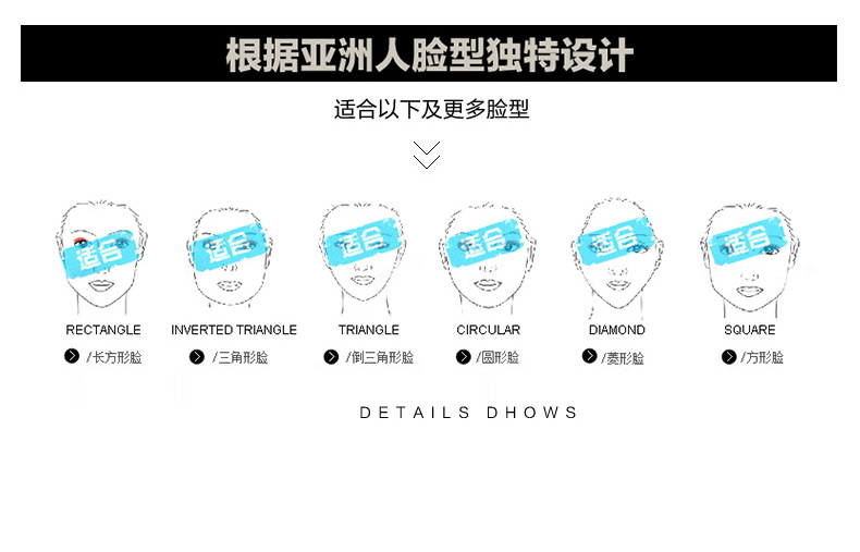 2023 new square frameless edge-cut sunglasses, popular personalized glasses, large-frame fashionable sunglasses wholesale in stock pic 8