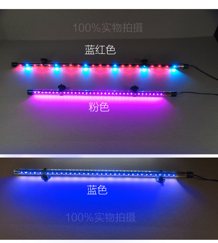 LED aquarium fish tank light, aquarium land and water dual-purpose light, aquarium lighting lamp, LED aquatic plant light, aquarium pic 32