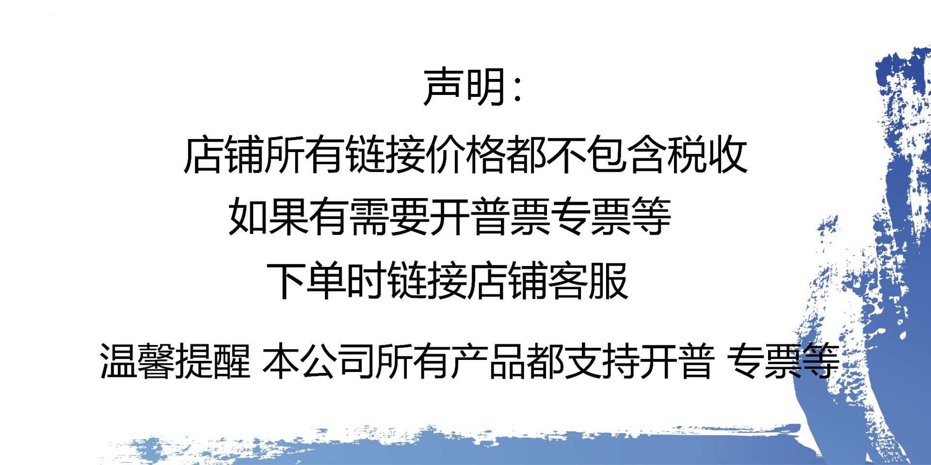 bf1424310c8e631a60000be996c32a