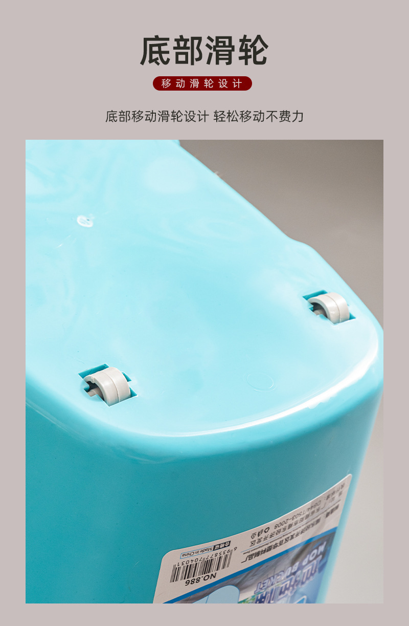 Wholesale of household mop buckets, thickened plastic mop buckets, large-capacity mop buckets with wheels, deepened dehydration and cleaning buckets pic 10