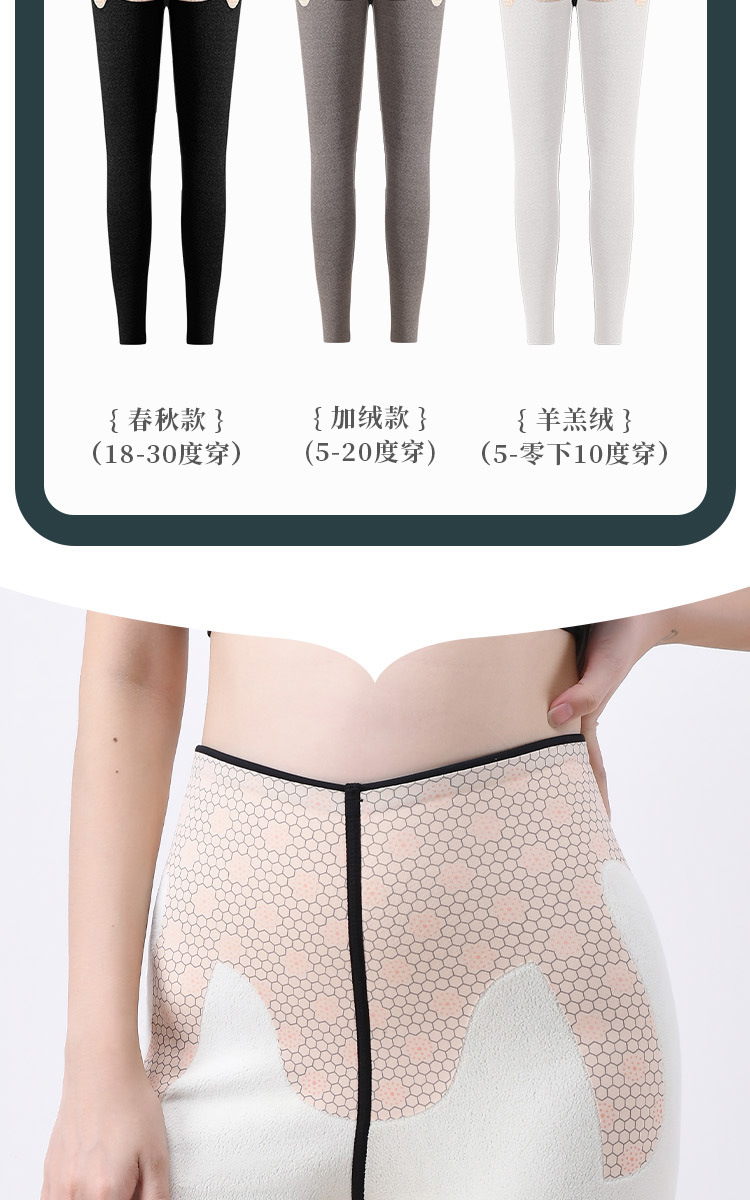 Fleece and thickened shark pants for women to tuck in the abdomen and lift the buttocks, yoga base, high-waisted floating pants, warm Barbie cashmere pants for women pic 10