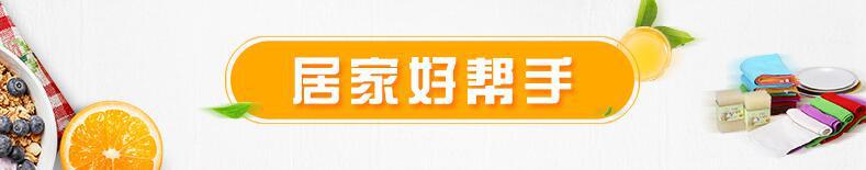 Fruit knife, apple peeler, peeling knife, kitchen potato peeler, kitchen small tools, household peeler pic 1