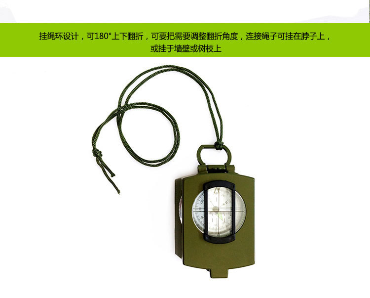 Wholesale American metal compass, high-end folding military standard, Military enthusiast K4580 multi-functional luminous compass pic 15
