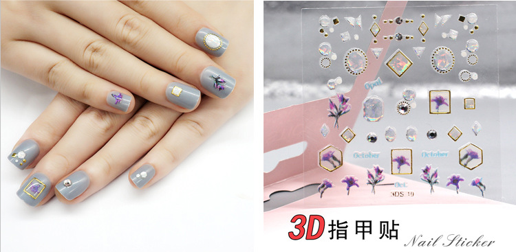 3D nail stickers, nail art stickers, laser stickers, new process, super adhesive back glue process pic 46