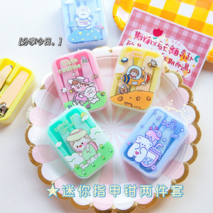 Macaron-colored square heart-shaped contact lens case, beauty contact lens storage box, carrying mirrors, cute glasses, companion box, exclusively for foreign trade pic 11