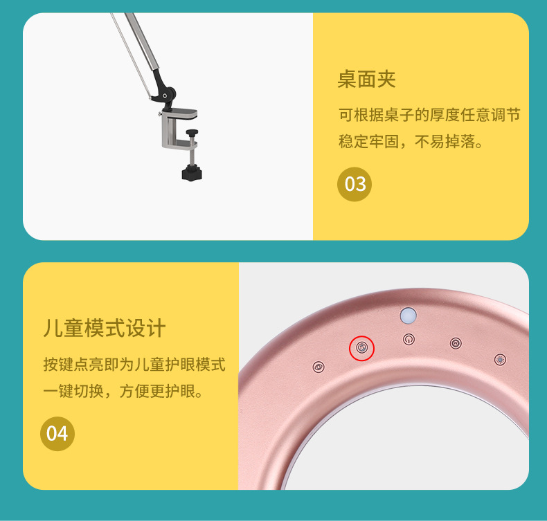 LED learning eye-protecting desk lamp, dual-purpose charging and plugging smart desk lamp, creative student reading gift desk lamp manufacturer supply pic 12