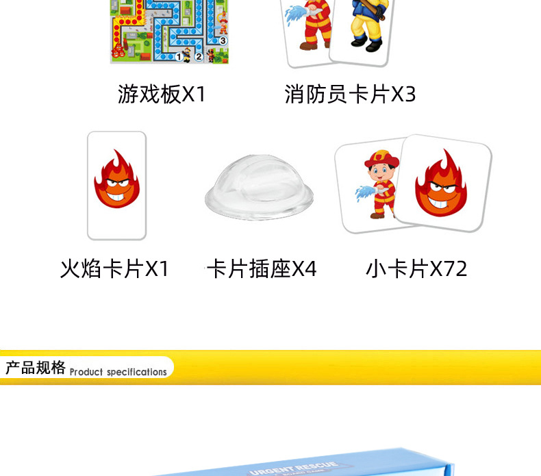 5114详情_03.jpg