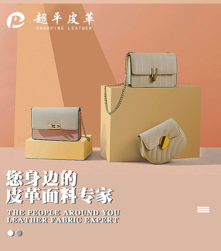 Extra fine Yangba pu leather 1.0mm faux cotton fleece matte suede sofa, luggage, table mat, computer cover fabric pic 2