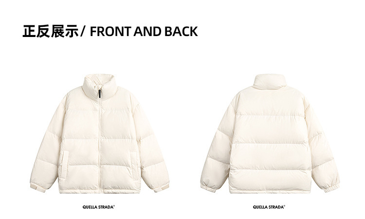 2024新款日系简约三防纯色羽绒服男女90白鸭绒外套冬季加厚羽绒服详情6